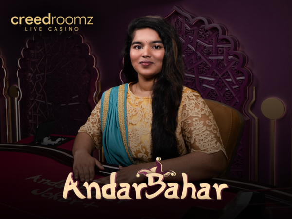 Andar Bahar